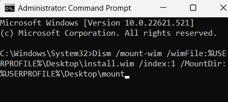 DISM mount command