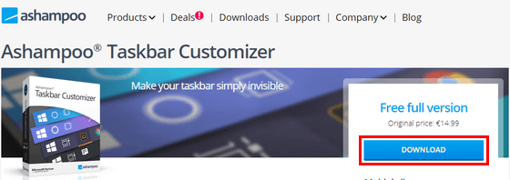 Download Ashampoo Taskbar Customizer