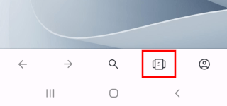 Opera mobile browser tab button