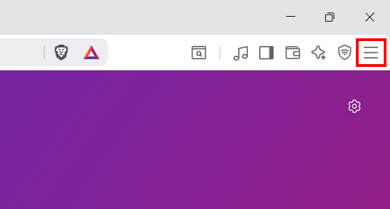 Brave browser menu button